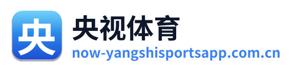 央视体育